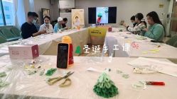 -弗蕾亚·和月月子调理院(东湖店)