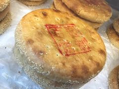 -百饼园(南后街店)