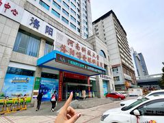 -博爱眼科体检中心·近视摘镜·医学验光配镜