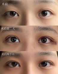 -上海漾颜医疗美容