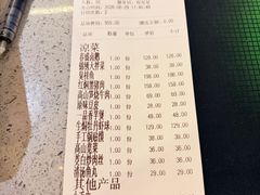 -春盛渔府(牛首山店)