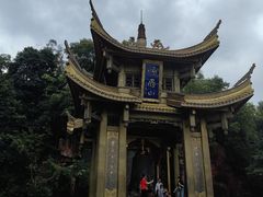 -峨眉山风景名胜区