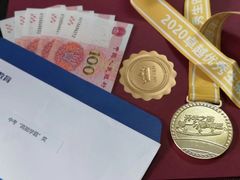 -广州富力君悦大酒店空中花园