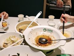 -绿草地·湘菜(7mall店)