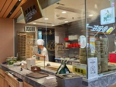 -天怡興·百年蒸饺(中心书城店)