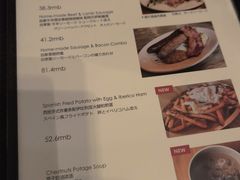 菜单-羽深肉铺 Steak & Wine