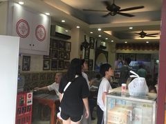 -竹园竹升面(西关总店)