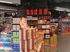 -Olé精品超市(天汇广场店)