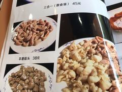 -爆肚于(赵公口桥店)