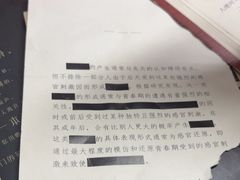 -戏精管理局·剧本杀·桌游·血染钟楼