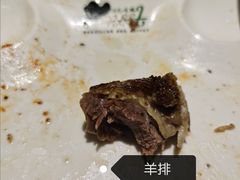 -汉巴味德(乐宾百货店)