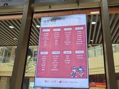 -和印爱欧(湖东店)