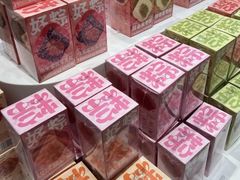 -好利来(东直门银座店)