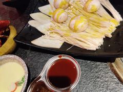 -伊茉家的烤肉店(勒泰中心店)