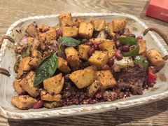 -那时新疆·若羌(经纬汇店)