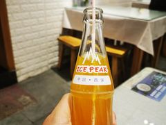 -大嘻咹biangbiang面(历史博物馆店)