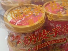 -味多美蛋糕(大兴店)