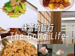 -七色云蔬食(喜邻里店)
