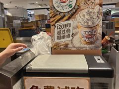 -DQ·蛋糕·冰淇淋(虹口龙之梦店)