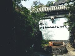 -慢丽江·云南野生菌土鸡锅(付家庄店)