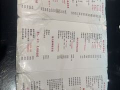 -梅飞酒家(桑园路店)