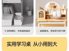 -百盛(万象城店)