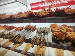 -镇江龙·火锅串串(武侯祠店)