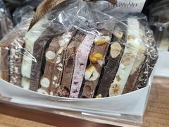 -Laderach 莱德拉(上海环贸iapm店)