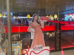 -刘一手重庆火锅(万达广场颍泉店)