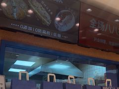 -包满意面包糕点(东坝店)
