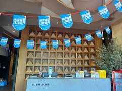 -新紫霞养生·影院足道·SPA(金山区店)