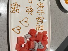 -海底捞火锅(万达店)
