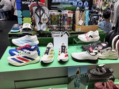 -新城市广场