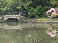 -瀛洲公园