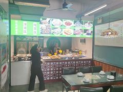-永生號(未来城店)