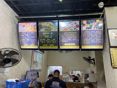 -攀枝花·任德琼·盐边羊肉米线