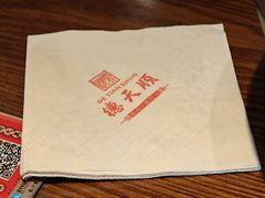 -德天顺盖码饭(人民西路店)