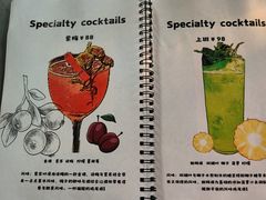 -叁 Three· bistro餐酒馆