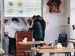 大堂-老四烧饼铺(丽源路店)
