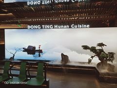 -望湘园·洞庭渔宴(浦江欢乐颂店)