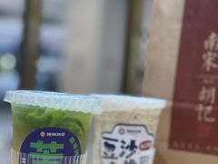 苦瓜柠檬茶-炖物24章·顺时轻养茶(杭州大厦店)