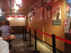 -一蘭拉面(铜锣湾店)