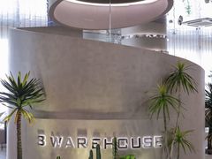 -3号仓库·创意中国菜(乐清正大广场店)