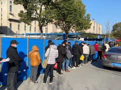 -上海交通大学医学院附属仁济医院(南院)