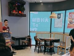 -豪享来中西餐厅(隆昌店)