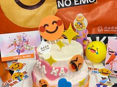 -壹点壹客·生日蛋糕(南山店)