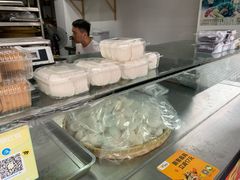 -奉化点心(呼童街店)
