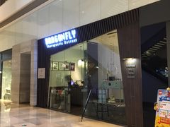 -Dragonfly悠庭·按摩Spa(静安嘉里中心店)