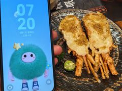 -春田小幸铁板烧(忠义街店)