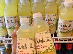 -合记汕头牛肉店(嘉禾路店)